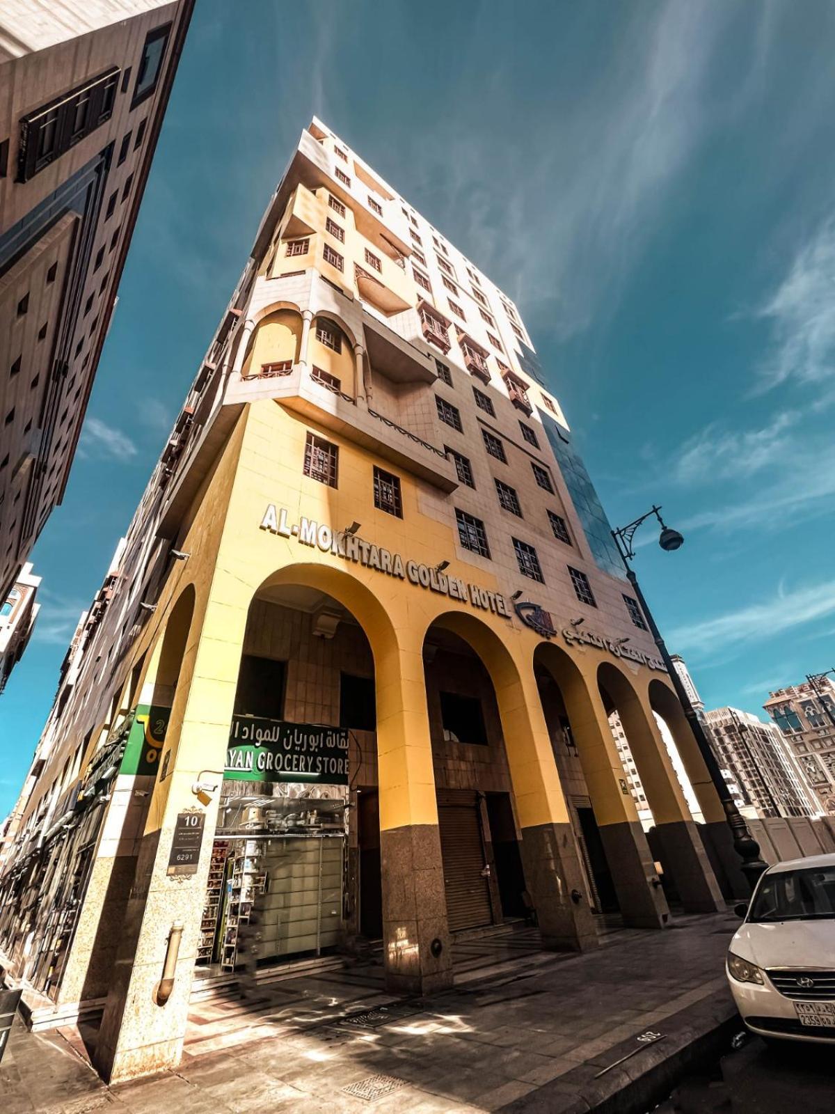 Hotel Al Mukhtara Golden Medina Exterior foto