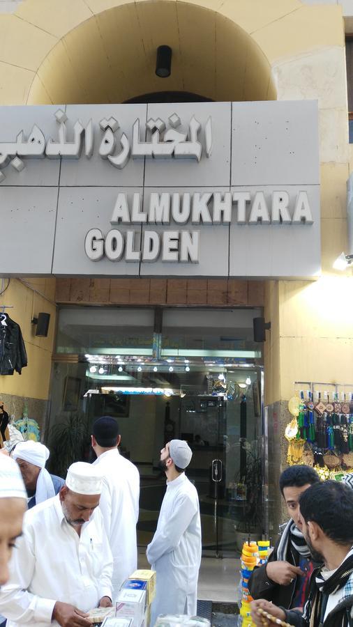 Hotel Al Mukhtara Golden Medina Exterior foto